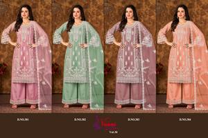 Nouveau 2024 dernière tenue de créateur à feuilles persistantes robe attrayante Net Salwar Suit & Dupatta With Cording Work Online Shopping India - Product Image 4