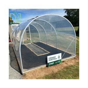 Système de culture d'intérieur Hoop house Serres de jardin cadre métallique - Product Image 4