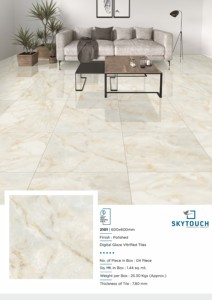 Skytouch กระเบื้องเซรามิกปูพื้นพอร์ซเลนสีเบจ600x600ทันสมัยเงางามการออกแบบสี่เหลี่ยมขัดเงาสำหรับการตกแต่งภายในห้องน้ำระดับไฮเอนด์ - Product Image 3