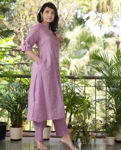 Mới Nhất Thiết Kế Bé Màu Hồng Bông Kurta Palazzo Thiết Lập Thủ Công Trong Ấn Độ Kết Hợp Màu Sắc Mới - Product Image 1