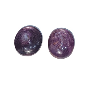 AA Chất Lượng Tự Nhiên Hình Dạng Hình Bầu Dục Đẹp Cắt Màu Xanh <span class=keywords><strong>Sapphire</strong></span> Sao Lỏng Làm Bằng Tay Đá Quý Với 6 Tia Đối Với Trang Sức Với Kích Thước Tùy Chỉnh - Product Image 2