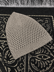Gorro de Oración Kufi Tejido para Hombre, Transpirable, Gorro Abierto, Ligero, Gorro Musulmán, Gorro Islámico para Oración, Versátil para Uso Diario - Product Image 5