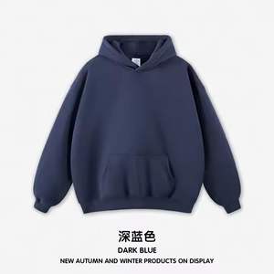 Jersey para hombre con logotipo personalizado, ropa de calle, sudadera de lana de algodón, sudadera lisa de gran tamaño, sudadera informal cálida de invierno con capucha, Allibaba - Product Image 6