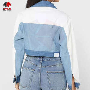 Veste en jean décontractée pour femme avec matière respirante, coutures soignées et coupe confortable pour tous les jours - Product Image 4