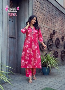 Designer Roman Silk Foil Printed Co-Ord Set pour les femmes à la demande Dernière mode indienne et pakistanaise avec vente de travaux de broderie - Product Image 2