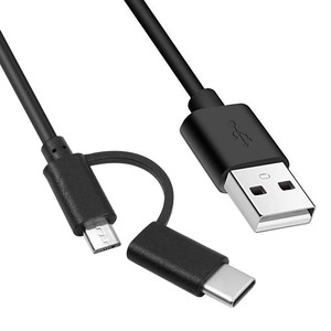 Venta al por mayor 3,3 pies cable cargador de doble cabezal 2 en 1 <span class=keywords><strong>USB</strong></span> <span class=keywords><strong>C</strong></span> y Micro <span class=keywords><strong>USB</strong></span> blanco negro para todos los modelos de Kindle impresoras otros dispositivos - Product Image 3