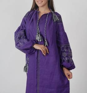 Vestido Largo Morado con Cintura Natural, Tejido Lavable, Diseño Elegante, Cómodo para la Playa, Informal para Fiestas, Ropa de Mujer con Cinturón - Product Image 1