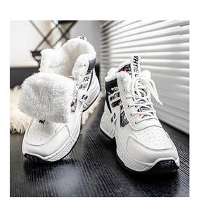 Factory Wholesale New Designer Graffiti Print Platform Shoes Mens Chunky <b>Sneaker</b> Streetwear Sport Running Men Casual Shoes - Product Image 3