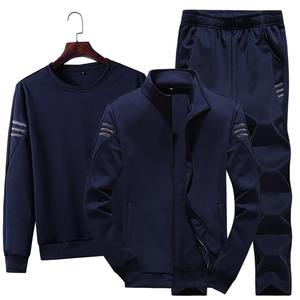 Printemps et automne nouveau pull coréen costume hommes décontracté sport tendance trois pièces costume survêtement - Product Image 5