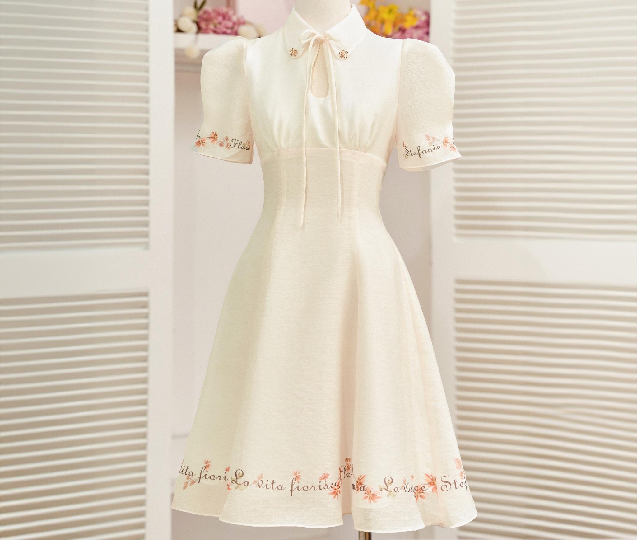 เป็นรูป