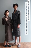 Peignoir en coton 100% de couleur intense, fabriqué au Japon, pyjama kimono pour femmes, vêtements de nuit tissés de qualité supérieure, séchage rapide, manches longues