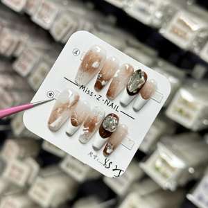 Fantasía diamante ópalo Prensa en uñas 3D acrílico brillo uñas artificiales caja de embalaje personalizado Prensa en uñas - Product Image 5