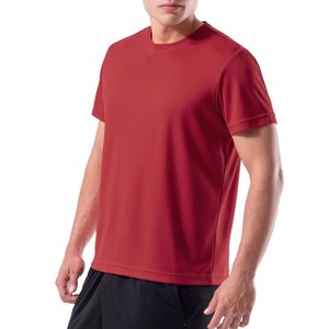 Venta al por mayor Slim Fit hombres camiseta granate cómodo logotipo personalizado impreso material transpirable para verano camisas de gran tamaño Fit - Product Image 2