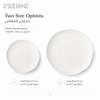 Assiette à dîner en céramique blanche, assiette à salade en porcelaine texturée ondulée, plat moderne et organique, compatible micro-ondes et lave-vaisselle, de qualité supérieure