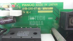 9650) [มือสอง] A16B-2202-0750/03A - Product Image 4