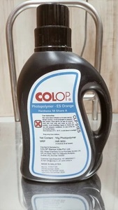 Sản Xuất Tem Quang Polymer Chất Lượng Cao Tem Nhự<span class=keywords><strong>a</strong></span> Polymer Lỏng Mới Nhất Với Giá Bán Buôn Vật Liệu Tem Thân Thiện - Product Image 2