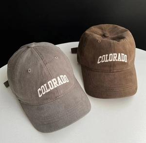 Gorra de Béisbol Personalizada de Alta Calidad, Deportiva, Ajustable, de Algodón, Bordada, de 6 Paneles, Estilo Dad Hat, OEM - Product Image 4