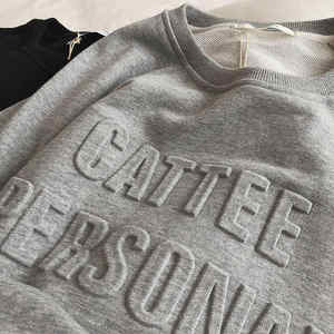 2024 Best Seller hombres mujeres logotipo personalizado en relieve sudadera cuello suelto manga larga Sudadera con capucha cremallera diseño XS invierno impresión 3D - Product Image 3