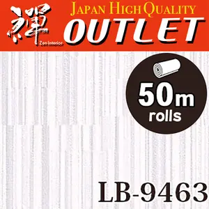 Outlet LB 9463 Lily color Tapete (Musters til)