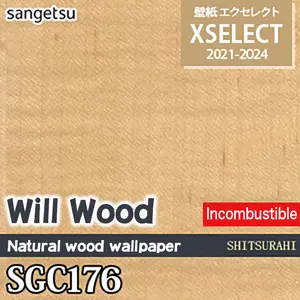 SGC176 [Xcellent जाएगा लकड़ी] Sangetsu वॉलपेपर कपड़ा (91cm चौड़ाई/Noncombustible)