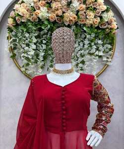 ชุดทำงานสไตล์ยูคาตะผ้าบาเนราซี ดีไซน์หรูหรา พร้อมลายปักดอกไม้แบบดั้งเดิมและรายละเอียดพู่ห้อย  ชุดสلوارคามีซผ้าลินิน - Product Image 6