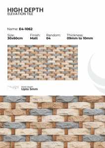 กระเบื้องพอร์ซเลนขนาด 300x600 มม. สำหรับงานภายนอกอาคาร - Product Image 5