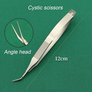 Micro-ciseaux ophtalmiques 12,5 cm, ciseaux pour kystes, outil de chirurgie des paupières doubles, 1 pièce - Product Image 2