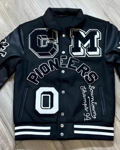 Chaqueta Universitaria Personalizada para Hombre, 100% Lana y Manga de Cuero, Chaqueta de Béisbol Personalizada para Juego - Product Image 1