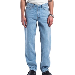 Jean Selvedge Homme en Denim Brut Japonais Coupe Droite Vintage Lavé Fin Décontracté d'Été Haute Qualité - Product Image 1