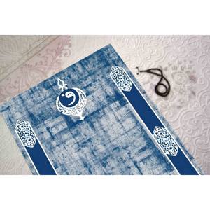 Alfombra de Oración Islámica Azul: Tapete de Adoración Lavable a Máquina, con Pelo Suave - Product Image 4