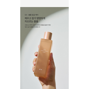 Anti-Aging Flow Lifting Liquid Toner Ampul - Product Image 3
