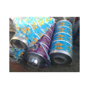 Rouleaux de film plastique usagés disponibles en vrac avec une épaisseur uniforme et un contenu recyclable - Product Image 1