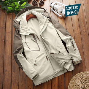 Ensemble de vêtements de sport pour homme, trois en un, softshell, pour la montagne et les activités de plein air - Product Image 2