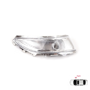 Rétroviseur latéral droit avec clignotant BSP624-2 pour Clio MK4 Captur MK1 Zoe Micra MK5 261604623R - Product Image 1