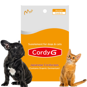 Cordy m-nhật bản Đông trùng hạ thảo bổ sung cho chó và mèo | sức khỏe vật nuôi duy trì | miễn dịch hỗ trợ - Product Image 2
