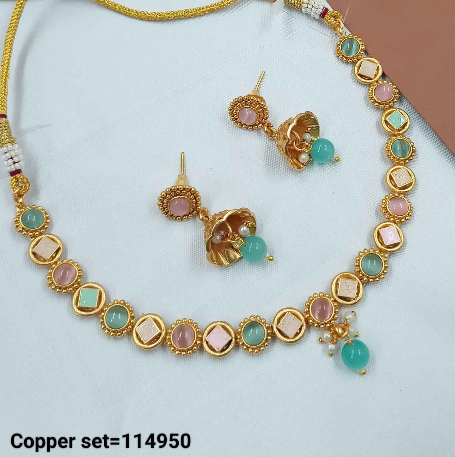 สีน้ำตาล