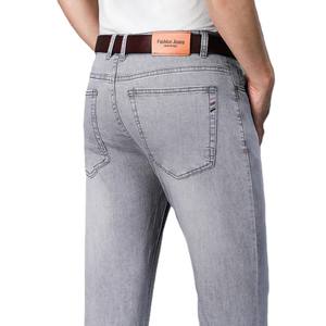 Nouveau pantalon en jean coupe droite slim 2025 – Vente directe usine – Tendance Hip Hop pour homme – Écologique, respirant et abordable - Product Image 3