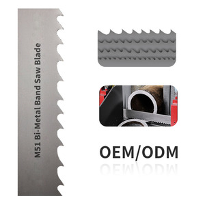 M51バイメタル<span class=keywords><strong>Bandsaw</strong></span>ブレード金属アルミニウムステンレス鋼木材切断-カスタマイズされたOEMサポート - Product Image 1