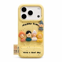 Coque de téléphone 3D mignonne en forme de dessin animé pour iPhone 17 16 Series, en silicone antichoc avec texture cuir