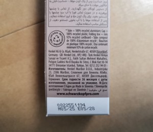 Schwarzkopf Professional Igora Royal Absolutos 7-50 60ml - Product Image 3