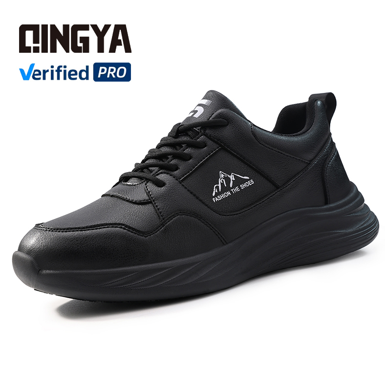 GUYISA Sports Series SRC Sole Lightweight
