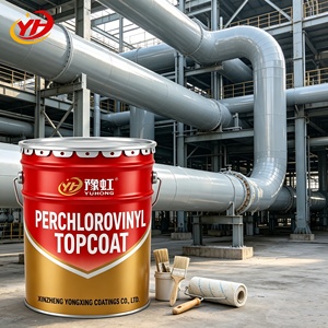 Peinture industrielle YUHONG <span class=keywords><strong>pour</strong></span> l'extérieur, finition <span class=keywords><strong>CV</strong></span>, résistante à l'humidité, aux alcalis et à la corrosion, revêtement <span class=keywords><strong>pour</strong></span> acier, vente en gros - Product Image 3