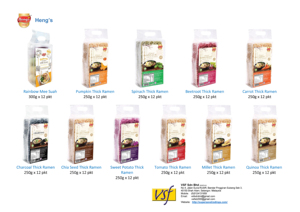 Crispy Seaweed Chilli 160g Made in Malaysia Halal - Product Image 4