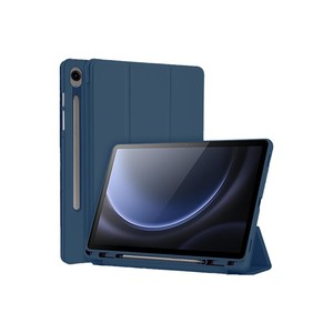 เคส TPU อัจฉริยะพร้อมที่ใส่ปากกาช่วยให้หลับ/เปิดอัตโนมัติขาตั้งหลายมุมสำหรับแท็บ S9/S8/S7/แท็บ S9 FE/แท็บ S10 Lite/S10 FE 11 - Product Image 5