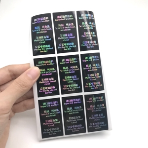 Tùy chỉnh Holographic UV dính Sticker Thương hiệu Mớ<span class=keywords><strong>i</strong></span> không thấm nước hiệu ứng laser an ninh bao bì nhãn bền Lông mi giả - Product Image 5