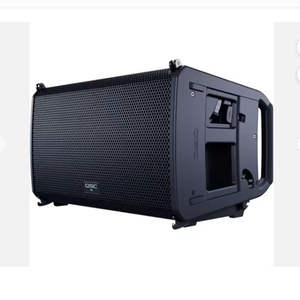 Nouvelle arrivée : Enceinte Line Array active QSSC LA 112 2400W 12 pouces, installation sans effort - Product Image 1