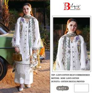 Collection exclusive Salwar Kameez pakistanaise en coton pour pelouse disponible au tarif de gros pour des vêtements décontractés et des vêtements de fête - Product Image 2