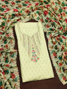 Nuevo cuatro Jorje con bordado Impresión digital Vestido Material Traje - Product Image 2