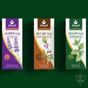 Abstract Floral Design Organic Food Fantasy Mailer Box para servicios de embalaje e impresión - Product Image 4