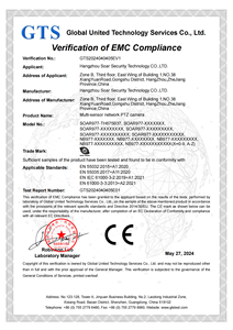 Módulo de cámara SONY CMOS IMX347 2/4MP 25x Zoom óptico 6,7-167,5mm Perfil de protocolo focal S/G H.265 Compresión de video - Product Image 6